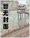 炮灰也能给男主戴绿帽吗(np)